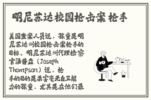 五一吃瓜网今日吃瓜
